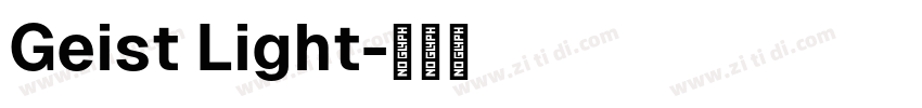 Geist Light字体转换